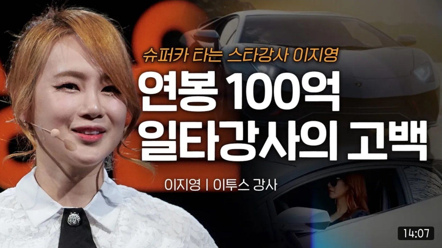 4월 18일 데일리 뉴스