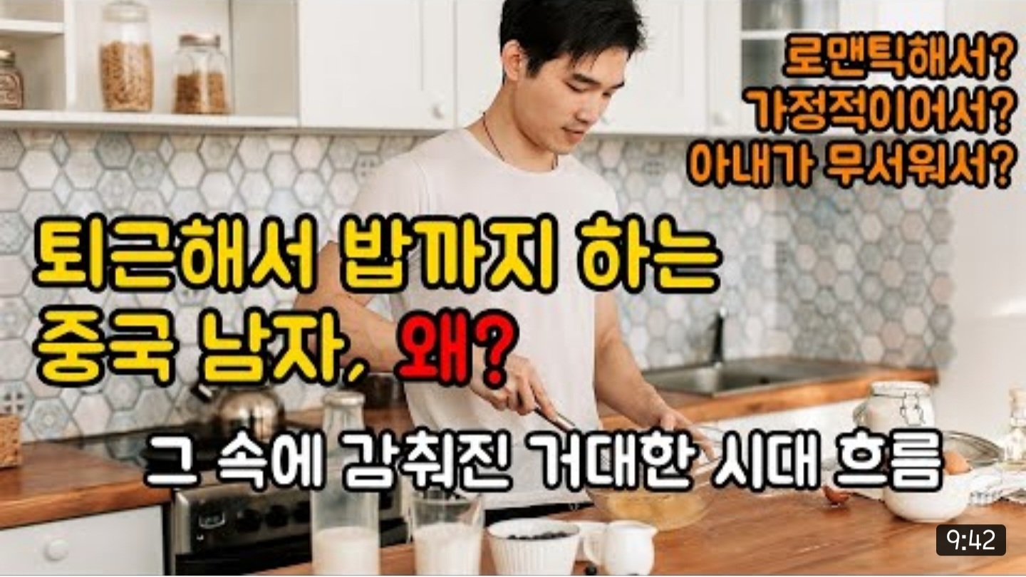 4월 19일 데일리 뉴스