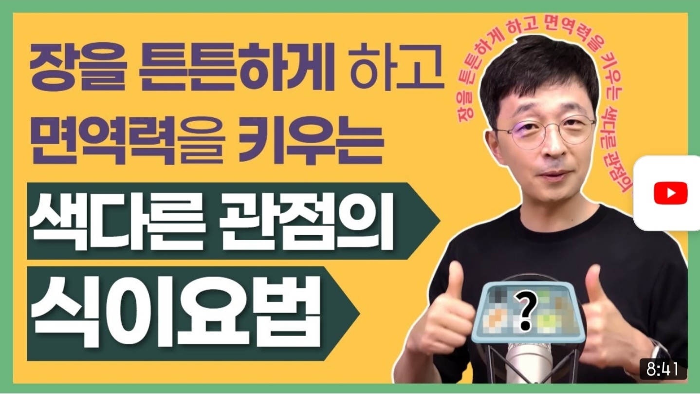 4월 20일 데일리 뉴스