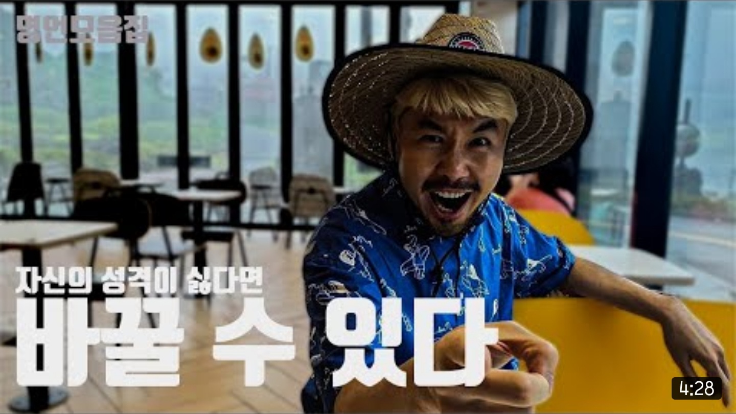 4월 25일 데일리 뉴스