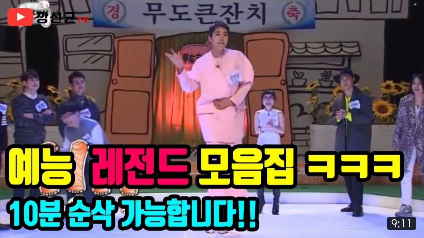 4월 27일 데일리 뉴스