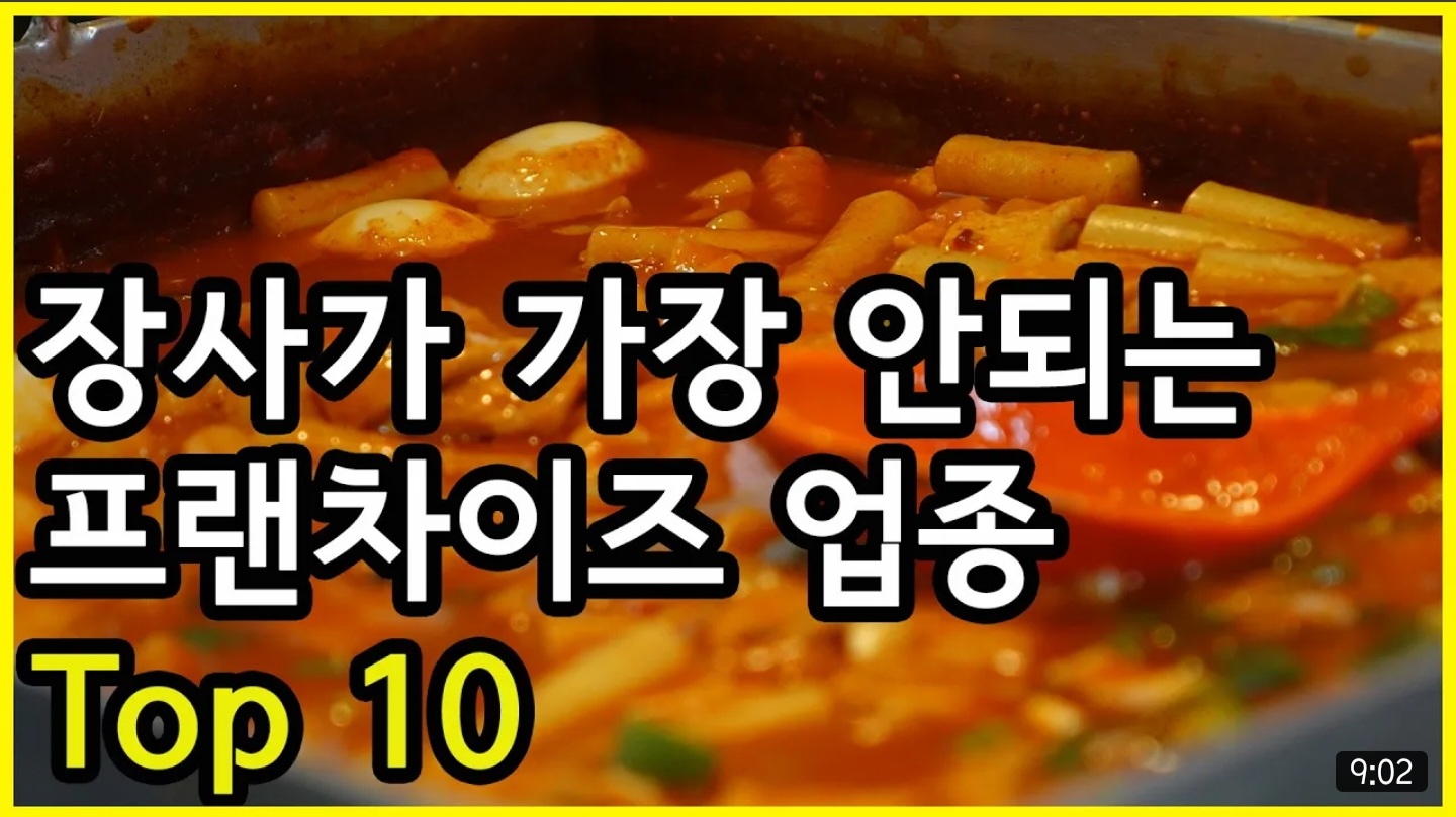 5월 12일 데일리 뉴스