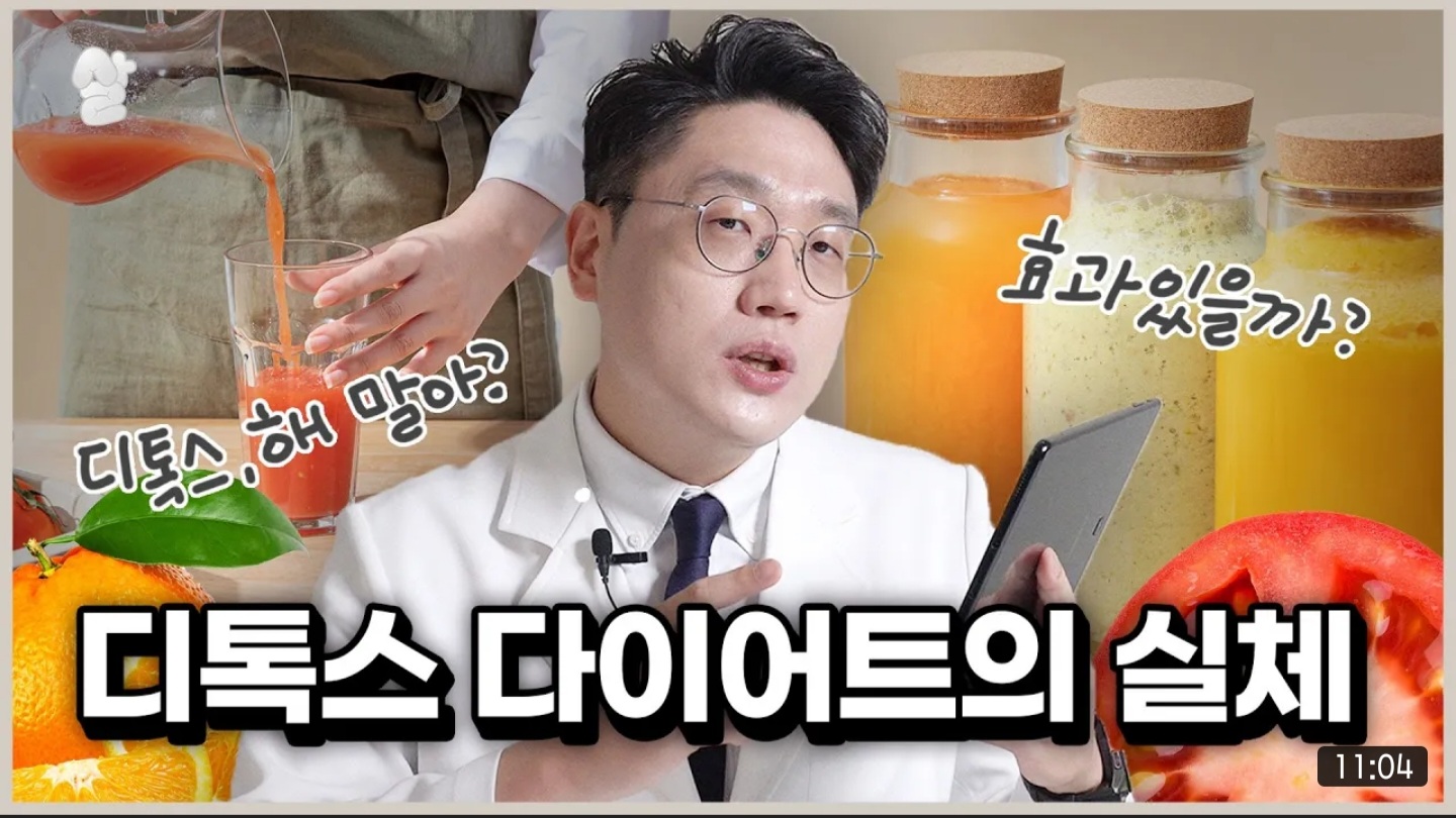 5월 13일 데일리 뉴스