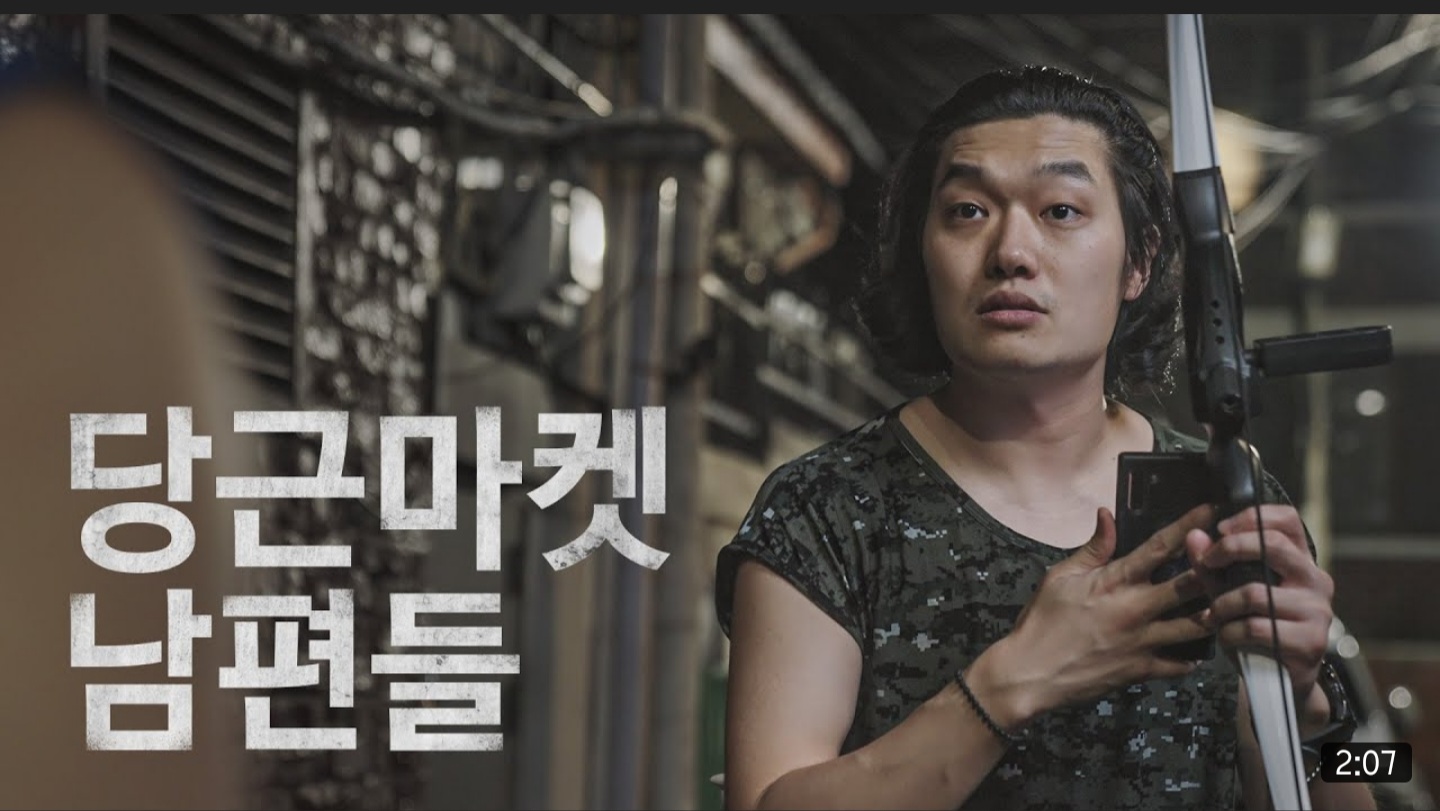 5월 25일 데일리 뉴스