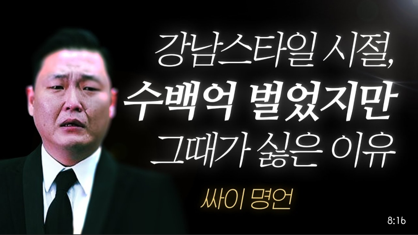 5월 26일 데일리 뉴스