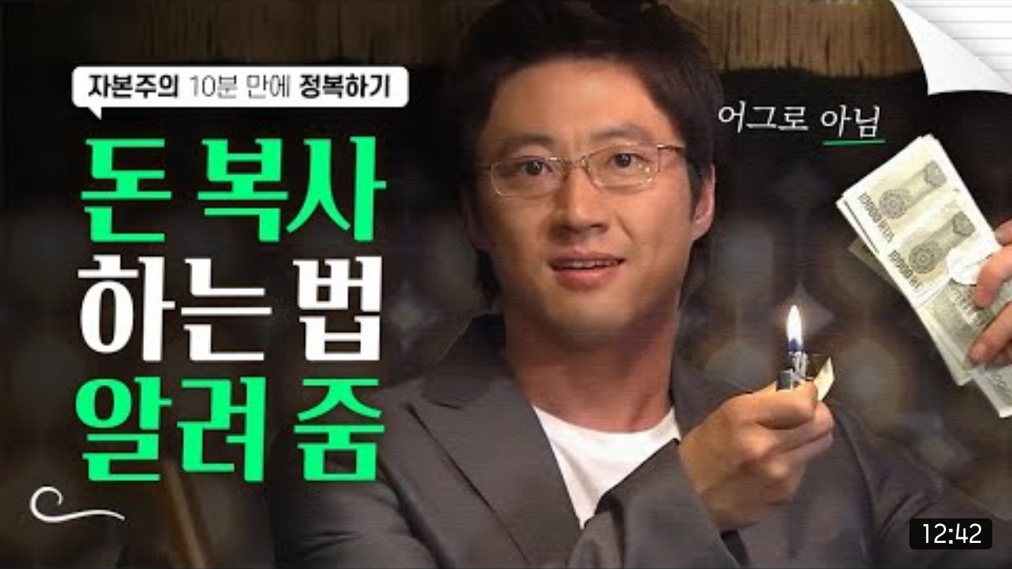 4월 28일 데일리 뉴스