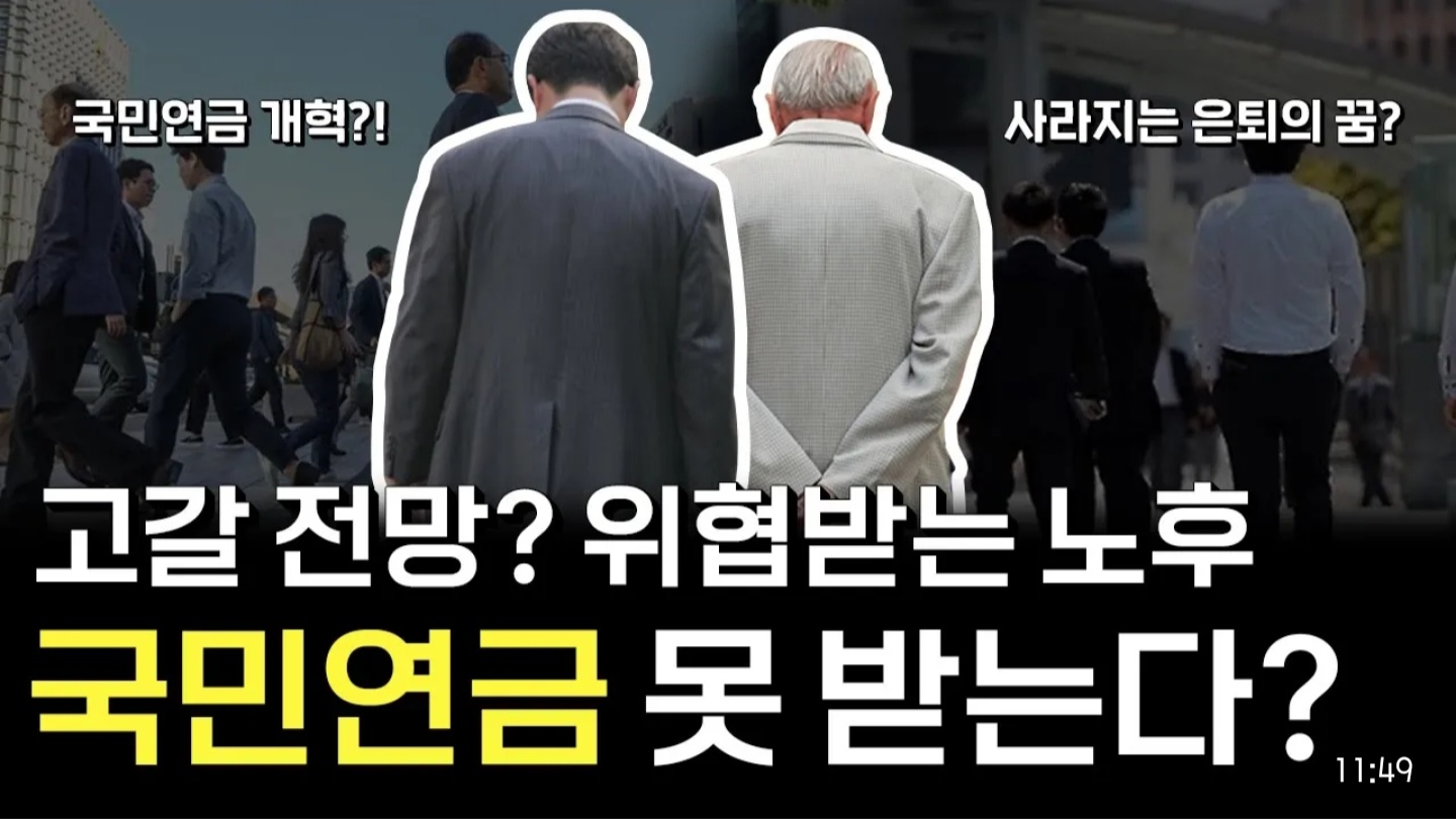 5월 17일 데일리 뉴스