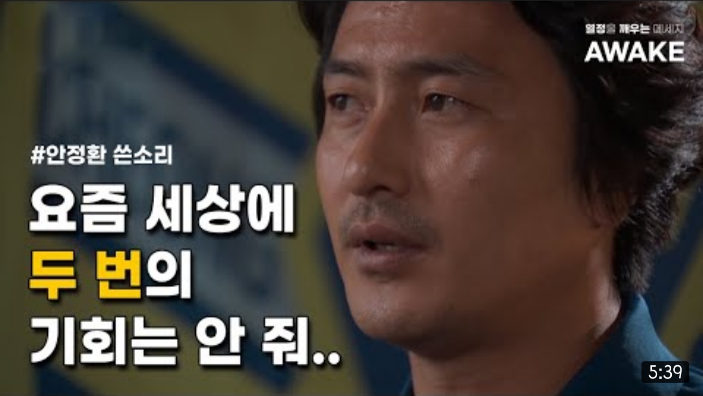 5월 9일 데일리 뉴스