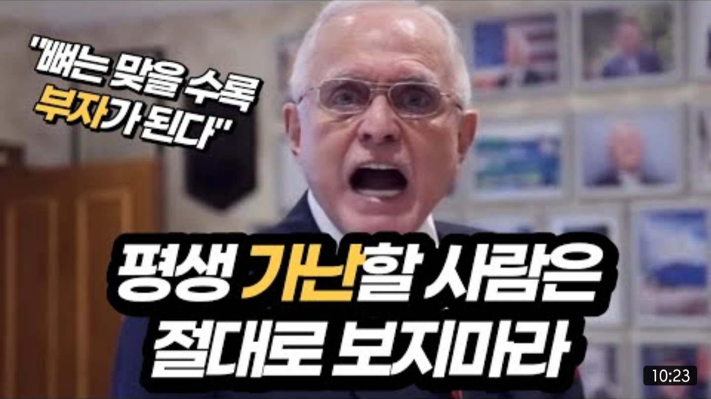 5월 30일 데일리 뉴스