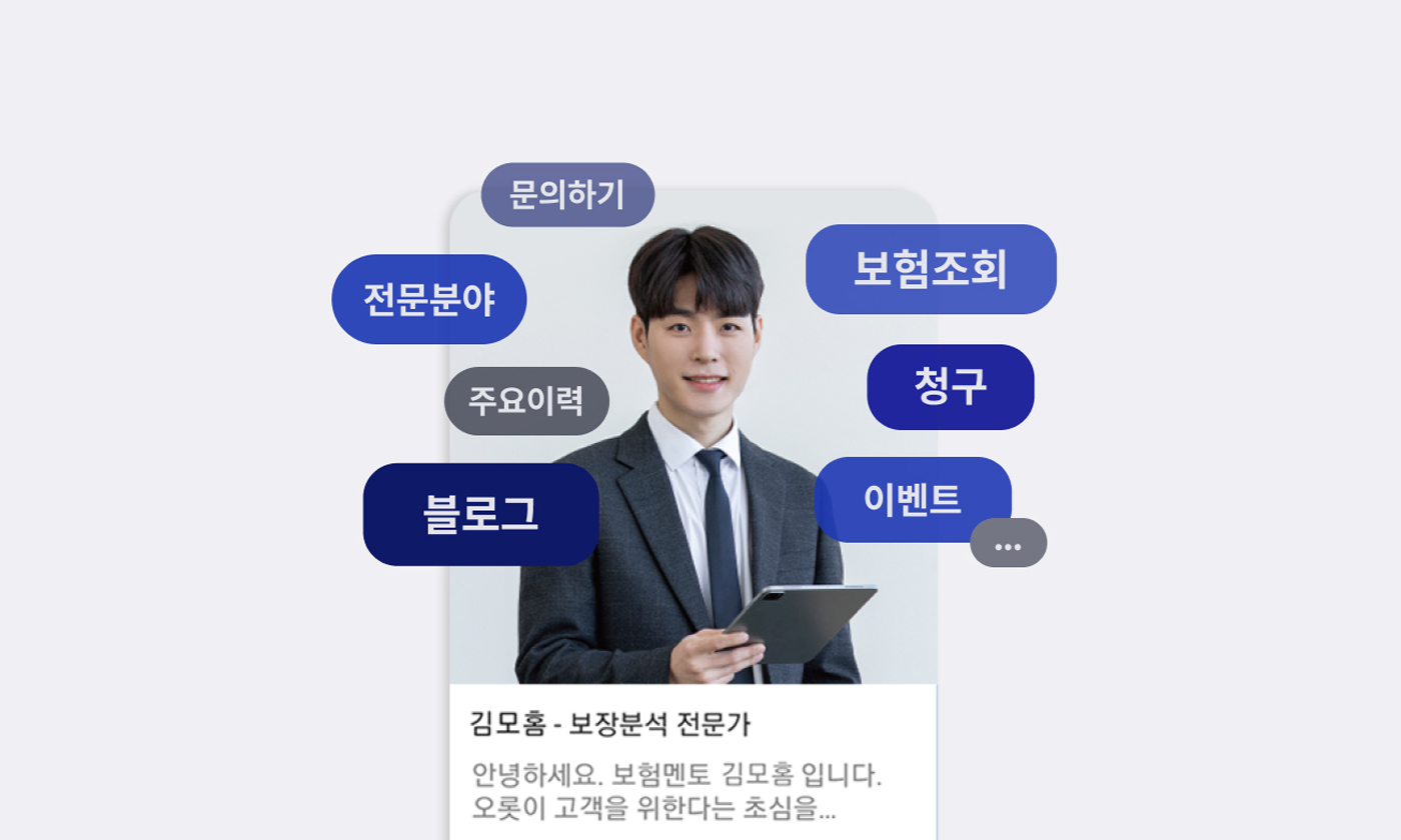 내 홈페이지 있으면, 뭐가 좋을까?