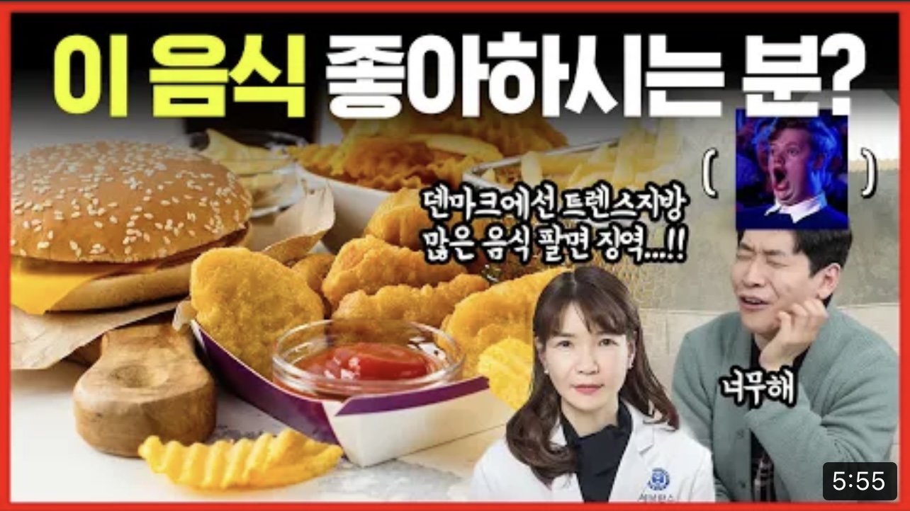 7월 1일 데일리 뉴스