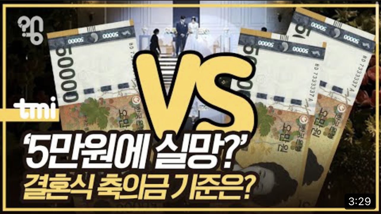 [7월 26일] 유사암 보험금, 내달부터 일반암 20% 수준으로 축소 등