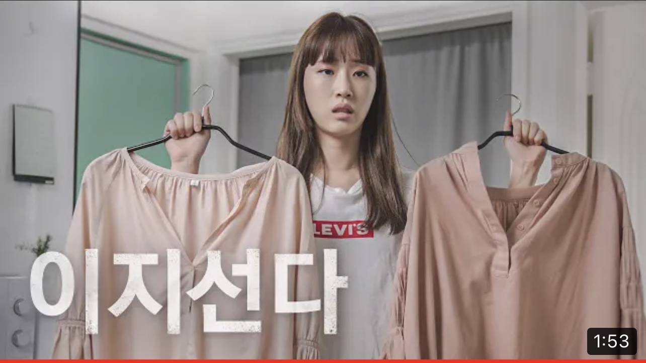 [7월 27일] 고의 사고로 보험금 뜯어낸 20인조 보험사기단 전원 유죄 등