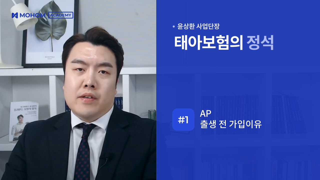 7. 세트판매