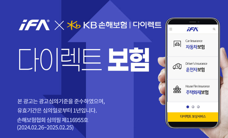 제목 없는 글 24026