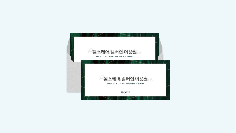 지금 신청해야 올해 건강검진받을 수 있어요