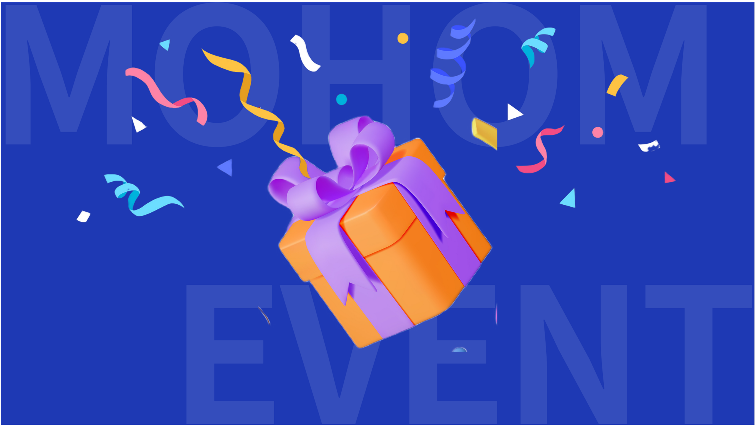 5주년 EVENT 참여방법