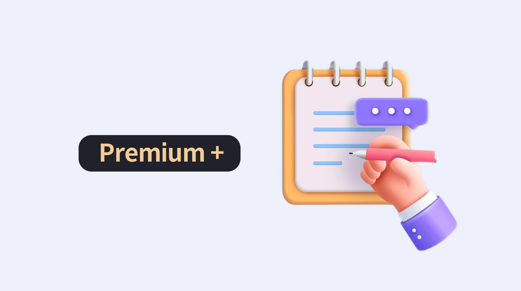 [엑셀툴] 고업적 설계사가 실제 사용하는 보장분석