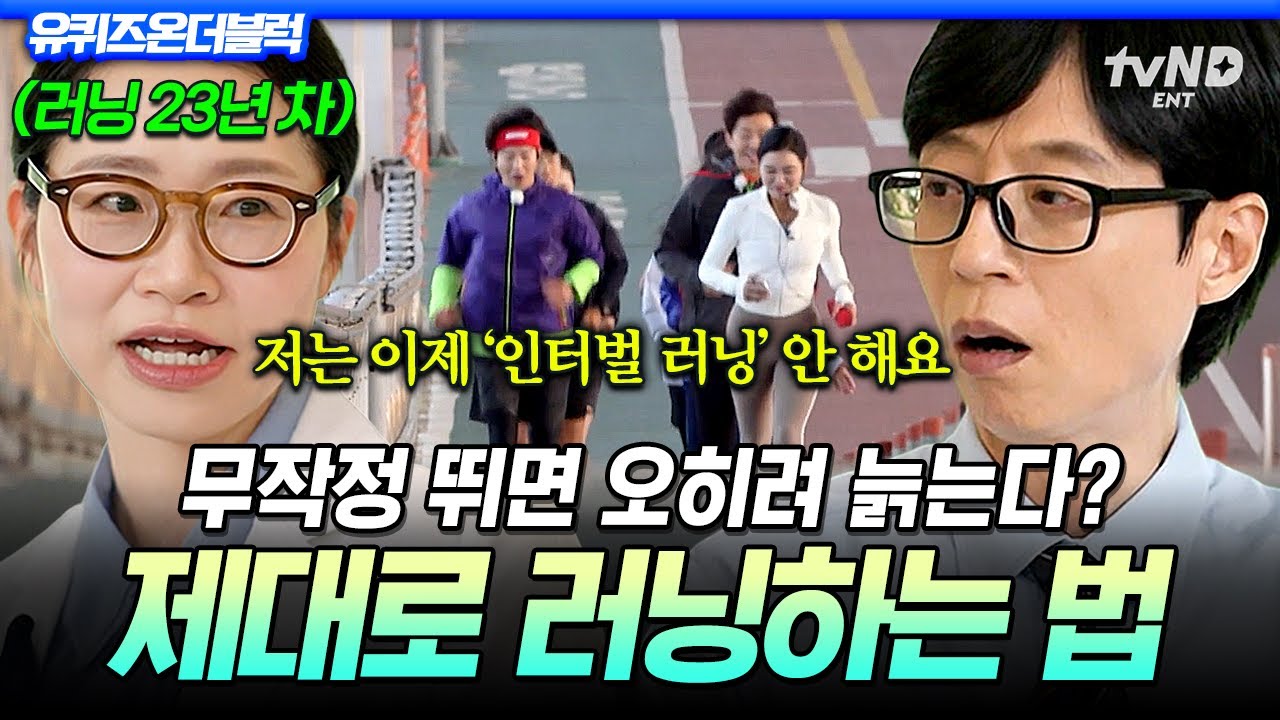 [11월 27일]대한민국은 달리고 있다!