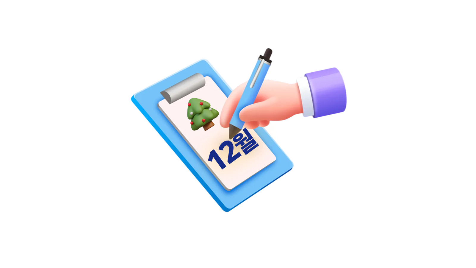 12월ㅣ3대 질병 비교